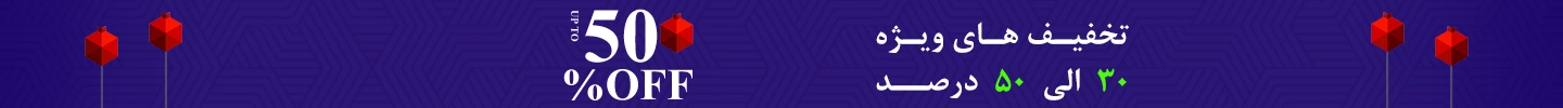 هدر دسکتاپ ناچلا