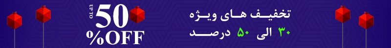 هدر موبایل